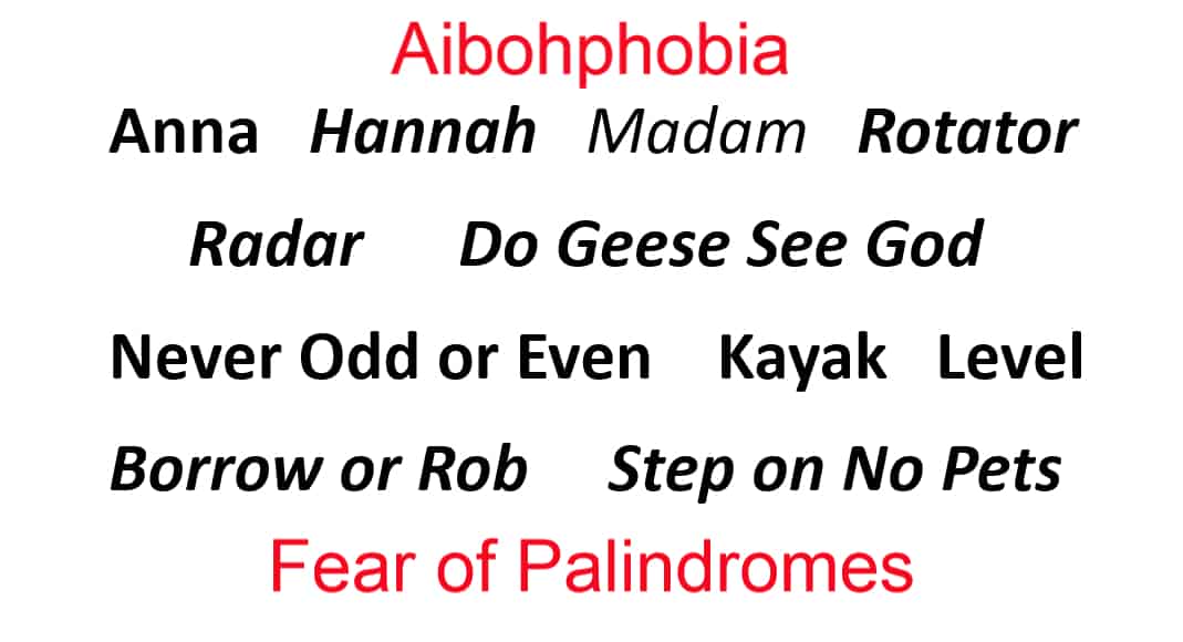 Aibohphobia – miedo a los palíndromos Aibohphobia – miedo a los palíndromos